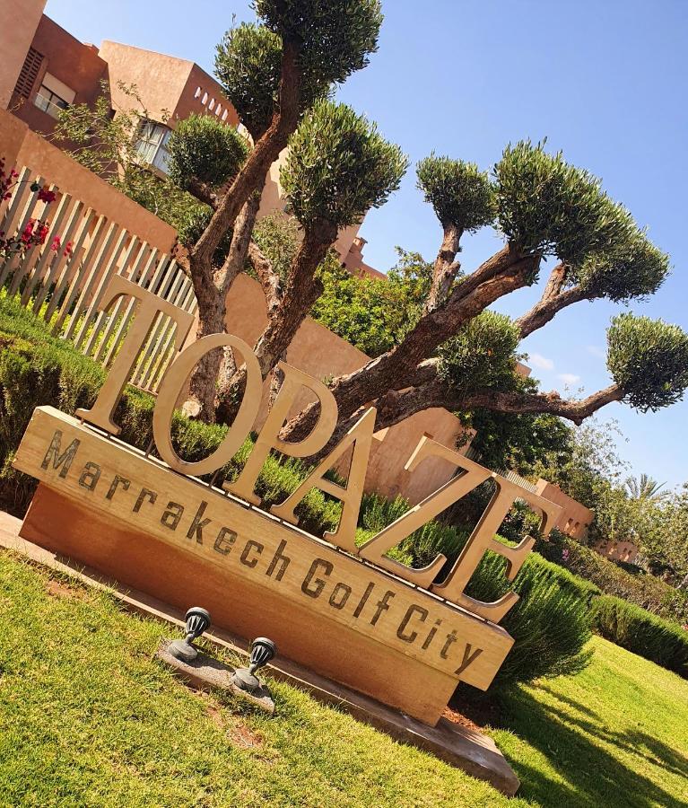 شقة Prestigia Marrakech مراكش المظهر الخارجي الصورة